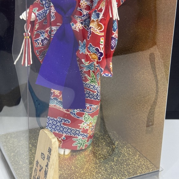 Ornament / Ryukyu Doll Fancy Large Kokeshi Okinawa Tropical Travel Souvenir Sigh - Picture 10 of 11